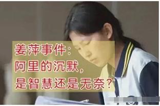 必威体育安卓手机设置截图1